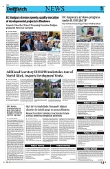 Kashmir Despatch 19 September 2026_00005