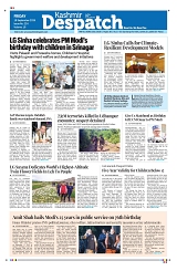 Kashmir Despatch 18 September 2026_00001