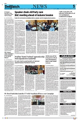 Kashmir Despatch 18 September 2026_00005