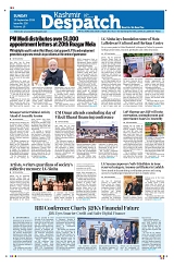 Kashmir Despatch 20 September 2026_00001