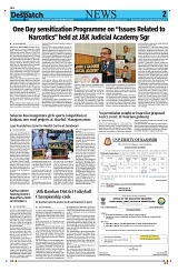 Kashmir Despatch 20 September 2026_00002
