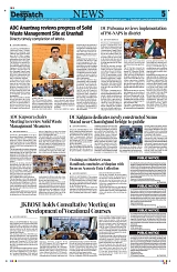 Kashmir Despatch 20 September 2026_00005