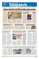 Kashmir Despatch 22 September 2026_00001