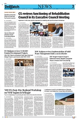 Kashmir Despatch 22 September 2026_00003