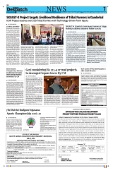 Kashmir Despatch 22 September 2026_00007