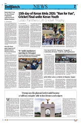 Kashmir Despatch 21 September 2026_00002