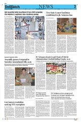 Kashmir Despatch 23 September_00003