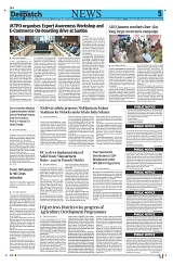 Kashmir Despatch 23 September_00005