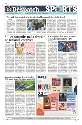Kashmir Despatch 23 September_00008