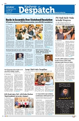 Kashmir Despatch 26 September 2026_00001