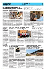 Kashmir Despatch 26 September 2026_00003