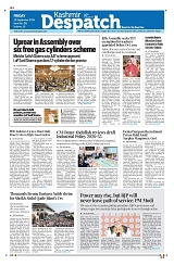 Kashmir Despatch 25 September 2026_00001