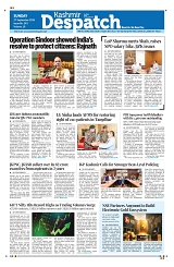 Kashmir Despatch 27th Sept 2026_00001