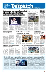 Kashmir Despatch 29 September 2026_00001