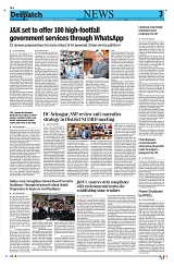 Kashmir Despatch 30 September 2026_00003