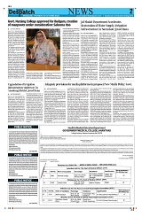 Kashmir Despatch 01 October 2026_00002