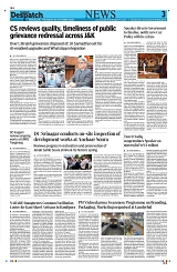 Kashmir Despatch 01 October 2026_00003