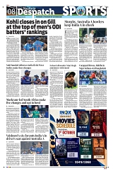 Kashmir Despatch 01 October 2026_00008