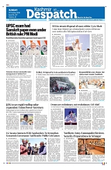 Kashmir Despatch 4 Oct 2026_00001