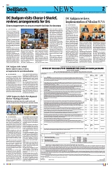Kashmir Despatch 06 October 2026_00002