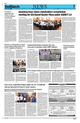 Kashmir Despatch 06 October 2026_00007