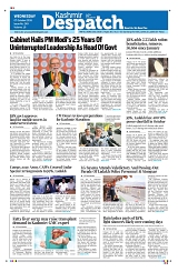 Kashmir Despatch 07 October 2026_00001