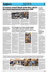 Kashmir Despatch 07 October 2026_00003