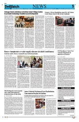 Kashmir Despatch 07 October 2026_00005