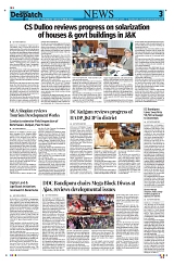 Kashmir Despatch 08 October 2026_00003
