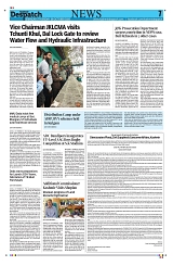 Kashmir Despatch 08 October 2026_00007
