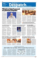 Kashmir Despatch 09 October 2026_00001