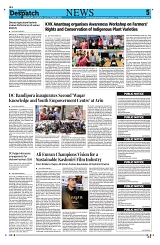 Kashmir Despatch 11 October 2026_00005