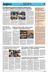 Kashmir Despatch 13 October 2026_00003