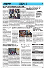 Kashmir Despatch 13 October 2026_00005