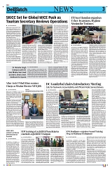 Kashmir Despatch 14 October 2026_00003