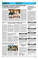 Kashmir Despatch 14 October 2026_00005