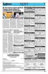 Kashmir Despatch 14 October 2026_00007