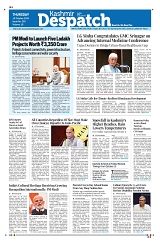 Kashmir Despatch 15 October 2026_00001