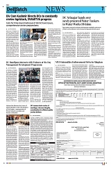 Kashmir Despatch 15 October 2026_00007