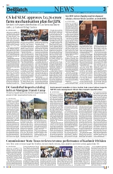 Kashmir Despatch 16 October_00003