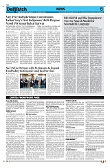 Kashmir Despatch 17 October 2026_00006