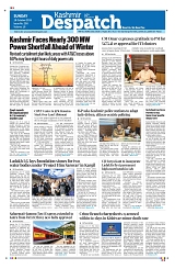 Kashmir Despatch 18 October 2026_00001