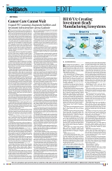 Kashmir Despatch 18 October 2026_00004