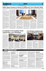 Kashmir Despatch 18 October 2026_00006