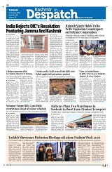 Kashmir Despatch 20 October 2026_00001
