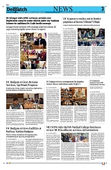 Kashmir Despatch 20 October 2026_00003