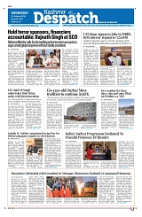 Kashmir Despatch 21 October 2026_00001