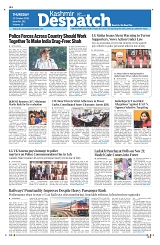 Kashmir Despatch 22 October_00001