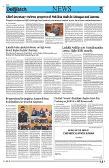 Kashmir Despatch 22 October_00002