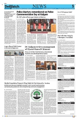 Kashmir Despatch 22 October_00005